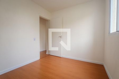 Quarto de apartamento para alugar com 2 quartos, 44m² em Jardim Paris, São Paulo