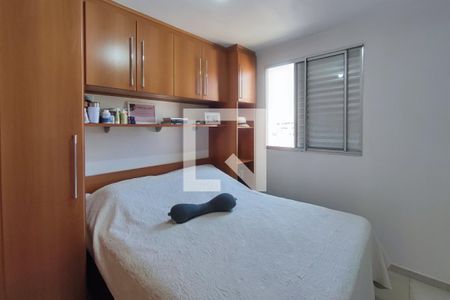 Quarto 1 de apartamento à venda com 2 quartos, 45m² em Vila Industrial, Campinas