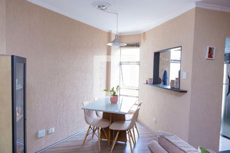 Sala de apartamento à venda com 2 quartos, 45m² em Vila Aricanduva, São Paulo