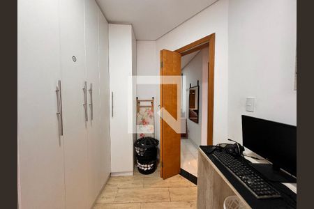Apartamento à venda com 88m², 2 quartos e 1 vaga Apartamento à venda com 88m², 2 quartos e 1 vagaQuarto 2