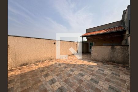 Apartamento à venda com 88m², 2 quartos e 1 vaga Apartamento à venda com 88m², 2 quartos e 1 vagaCobertura