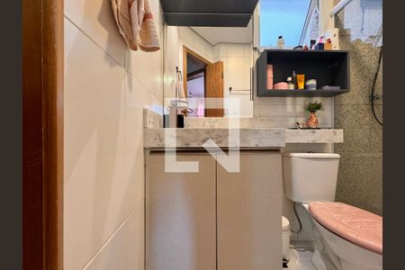 Apartamento à venda com 88m², 2 quartos e 1 vaga Apartamento à venda com 88m², 2 quartos e 1 vagaBanheiro