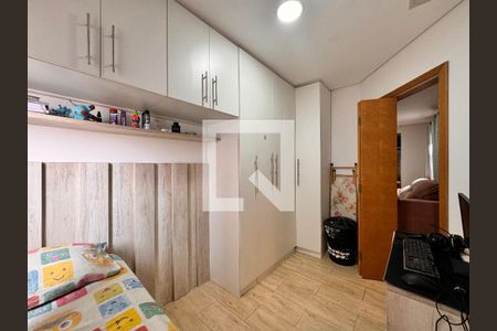 Apartamento à venda com 88m², 2 quartos e 1 vaga Apartamento à venda com 88m², 2 quartos e 1 vagaQuarto 2