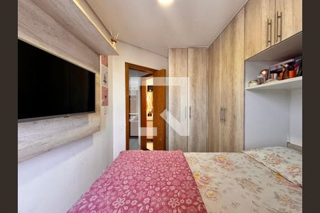 Apartamento à venda com 88m², 2 quartos e 1 vaga Apartamento à venda com 88m², 2 quartos e 1 vagaQuarto 1