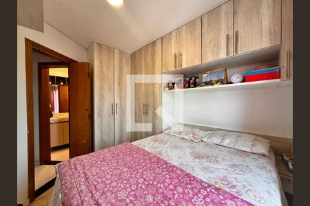 Apartamento à venda com 88m², 2 quartos e 1 vaga Apartamento à venda com 88m², 2 quartos e 1 vagaQuarto 1
