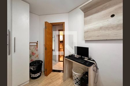 Apartamento à venda com 88m², 2 quartos e 1 vaga Apartamento à venda com 88m², 2 quartos e 1 vagaQuarto 2