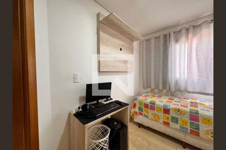 Apartamento à venda com 88m², 2 quartos e 1 vaga Apartamento à venda com 88m², 2 quartos e 1 vagaQuarto 2