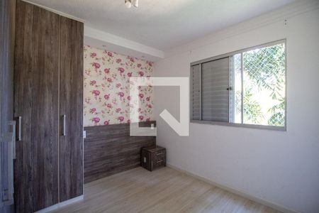 Quarto 1 de apartamento para alugar com 2 quartos, 50m² em Jardim do Paço
, Sorocaba