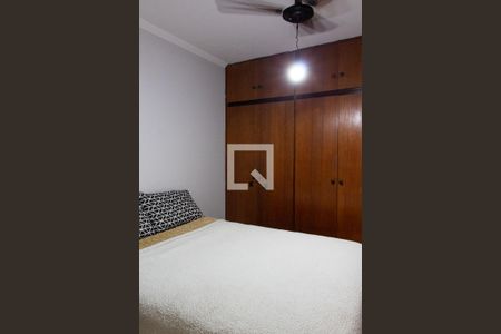 SUITE de kitnet/studio à venda com 1 quarto, 45m² em Centro, Campinas