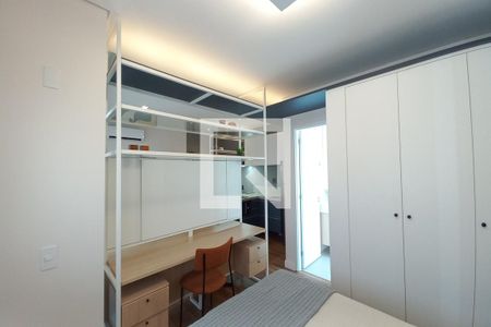 Quarto  de apartamento para alugar com 1 quarto, 38m² em Cambuí, Campinas