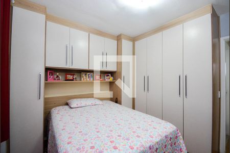 Quarto 2 de apartamento para alugar com 2 quartos, 55m² em Jardim Odete, Guarulhos