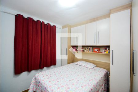 Quarto 2 de apartamento para alugar com 2 quartos, 55m² em Jardim Odete, Guarulhos