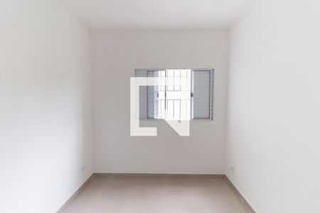 Apartamento para alugar com 1 quarto, 35m² em Vila São José, São Paulo