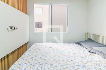 Quarto 1 de apartamento para alugar com 2 quartos, 42m² em Jardim do Lago, São Paulo