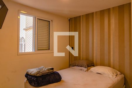 Quarto de apartamento à venda com 2 quartos, 53m² em Vila Guarani (z Sul), São Paulo