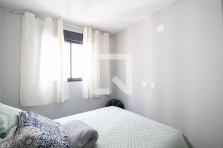 Quarto 1 de apartamento para alugar com 2 quartos, 49m² em Centro, Osasco