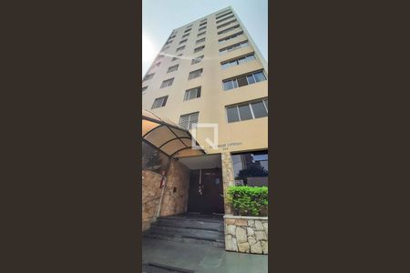 Apartamento à venda com 110m², 3 quartos e 1 vaga Apartamento à venda com 110m², 3 quartos e 1 vagaFachada do Prédio