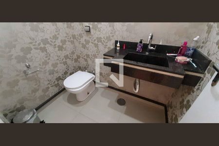 Apartamento à venda com 110m², 3 quartos e 1 vaga Apartamento à venda com 110m², 3 quartos e 1 vagaLavabo