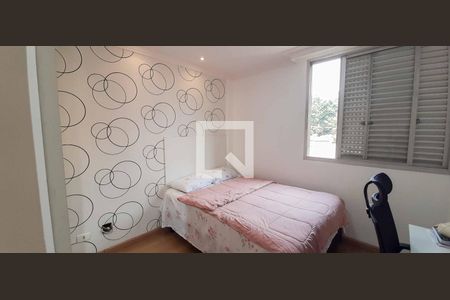 Apartamento à venda com 110m², 3 quartos e 1 vaga Apartamento à venda com 110m², 3 quartos e 1 vagaQuarto 2