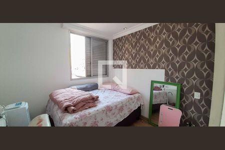 Apartamento à venda com 110m², 3 quartos e 1 vaga Apartamento à venda com 110m², 3 quartos e 1 vagaQuarto 1