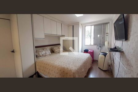 Apartamento à venda com 110m², 3 quartos e 1 vaga Apartamento à venda com 110m², 3 quartos e 1 vagaSuíte