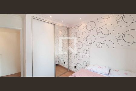 Apartamento à venda com 110m², 3 quartos e 1 vaga Apartamento à venda com 110m², 3 quartos e 1 vagaQuarto 2