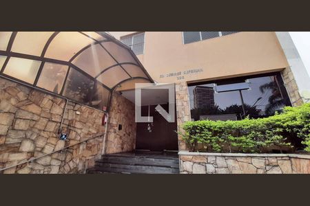 Apartamento à venda com 110m², 3 quartos e 1 vaga Apartamento à venda com 110m², 3 quartos e 1 vagaFachada do Prédio