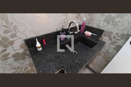 Apartamento à venda com 110m², 3 quartos e 1 vaga Apartamento à venda com 110m², 3 quartos e 1 vagaLavabo