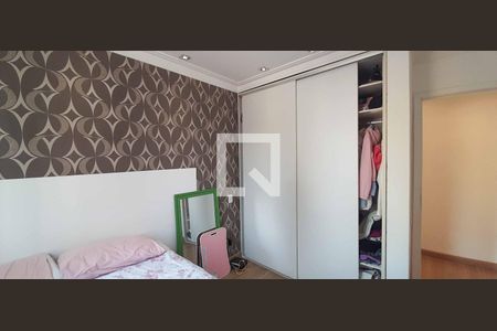 Apartamento à venda com 110m², 3 quartos e 1 vaga Apartamento à venda com 110m², 3 quartos e 1 vagaQuarto 1