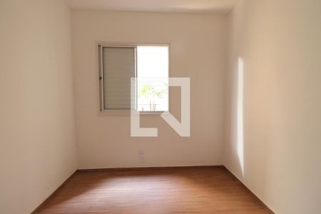 Quarto 1 de apartamento para alugar com 2 quartos, 43m² em Parque Residencial Candido Portinari, Ribeirão Preto