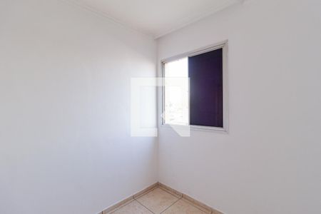 Quarto 1 de apartamento à venda com 2 quartos, 56m² em Km 18, Osasco