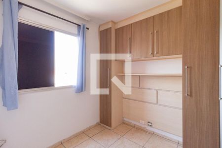 Quarto 2 de apartamento à venda com 2 quartos, 56m² em Km 18, Osasco