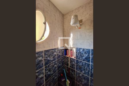 Casa à venda com 470m², 5 quartos e 4 vagas Casa à venda com 470m², 5 quartos e 4 vagasBanheiro da Suíte 2