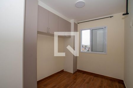 Quarto 1 de apartamento à venda com 2 quartos, 45m² em Jardim Diogo, Guarulhos