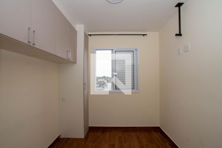 Quarto 1 de apartamento à venda com 2 quartos, 45m² em Jardim Diogo, Guarulhos