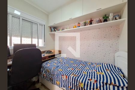 Quarto 2 de apartamento à venda com 2 quartos, 41m² em Vila Nova Cachoeirinha, São Paulo