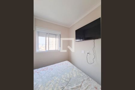 Quarto 1 de apartamento à venda com 2 quartos, 41m² em Vila Nova Cachoeirinha, São Paulo