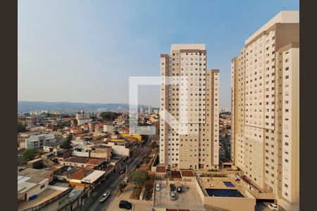 Vista Quarto 1 de apartamento à venda com 2 quartos, 41m² em Vila Nova Cachoeirinha, São Paulo