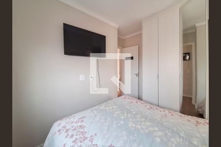 Quarto 1 de apartamento à venda com 2 quartos, 41m² em Vila Nova Cachoeirinha, São Paulo