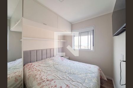 Quarto 1 de apartamento à venda com 2 quartos, 41m² em Vila Nova Cachoeirinha, São Paulo