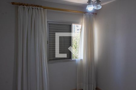 QUARTO 1 de apartamento para alugar com 3 quartos, 70m² em Cambuí, Campinas