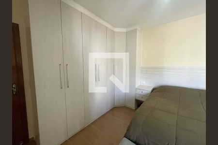 Quarto 1 - Suíte de casa de condomínio à venda com 3 quartos, 154m² em Jardim Carolina, Jundiaí