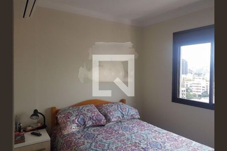 Apartamento à venda com 2 quartos, 74m² em Boa Vista, Porto Alegre