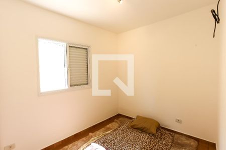 quarto de apartamento para alugar com 1 quarto, 38m² em Jardim Monte Kemel, São Paulo