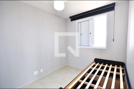 Quarto1 de apartamento à venda com 2 quartos, 60m² em Nova Vista, Belo Horizonte