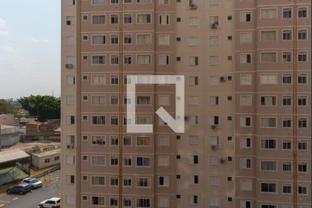 Vista do Quarto 1 de apartamento para alugar com 2 quartos, 43m² em Fundacao da Casa Popular, Campinas