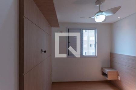 Quarto 1 de apartamento para alugar com 2 quartos, 43m² em Fundacao da Casa Popular, Campinas