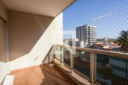 Varanda da Sala de apartamento para alugar com 3 quartos, 226m² em Lídice, Uberlândia