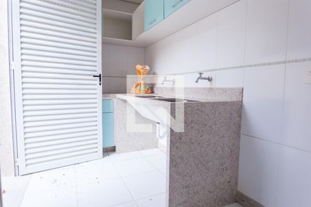 Casa de condomínio à venda com 524m², 4 quartos e 4 vagas Casa de condomínio à venda com 524m², 4 quartos e 4 vagasÁrea de Serviço 2