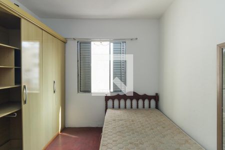 Quarto 1 de apartamento à venda com 2 quartos, 80m² em Campos Elíseos, São Paulo